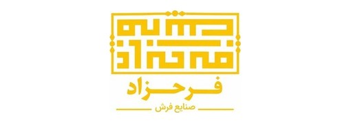 فرحزاد